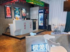 -棂笼·深度沉浸密室(武汉旗舰店)