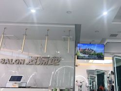 -发源地形象旗舰店