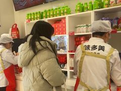 -味多美蛋糕(杨闸环岛店)