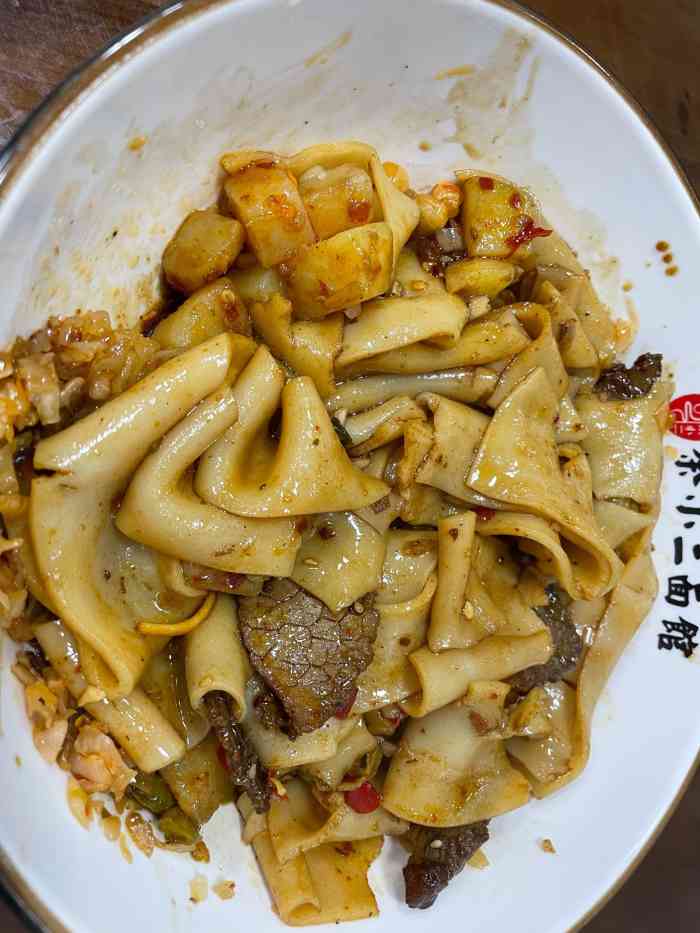 余小二面馆(四方坪总店)-"网上号称四方坪最好吃的干拌面,对我这个老.