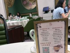 -满乐潮州(深业上城店)