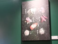 -烹然四季椰子鸡火锅(姚家园万象汇店)