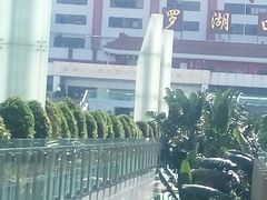 -金光华广场