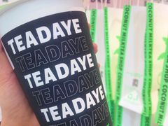 -茶大椰·椰子茶(星悦荟店)