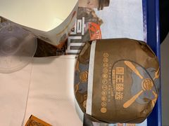 -汉堡王(龙德广场店)