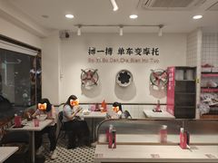 -华辉拉肠(金沙洲店)