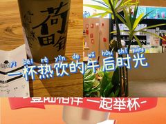 -大悦城(沈阳中街店)