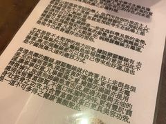-阿水狮猪脚大王(台中公园店)