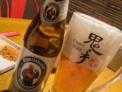-李不管把把烧(火车南站店)