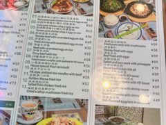 -小龍鳳餐室(番禺路店)