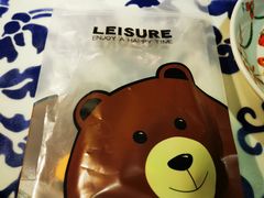 -荷喜牛轧糖(迎宾南路店)