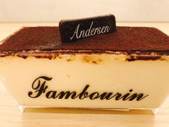 -安德鲁森Andersen Bakery(龙湖店)