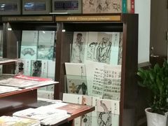 -新华书店(新街口旗舰店)