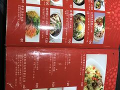 -七彩云南(八德店)