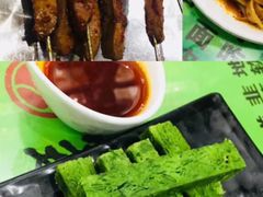 -令氏家外家周秦食府(高新店)