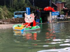 -将军关探险漂流