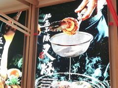 -味千拉面(双井店)