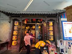 -南京大牌档(壹方天地店)