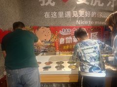 -姜虎东白丁烤肉(恒隆广场店)