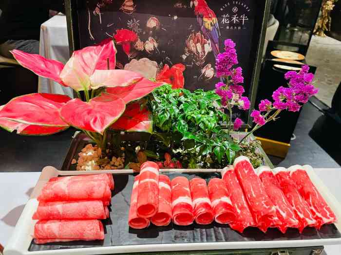 花禾牛·港式火锅(西单老佛爷店)-"超级喜欢这家餐
