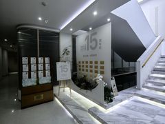 -明经堂中医馆(丽都店)