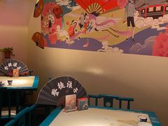 -探花·意境江南菜·唐伯虎文化体验店·松鼠桂鱼(观前店)