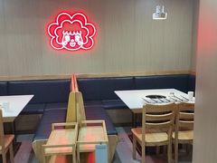 -傣妹火锅(四川北路店)