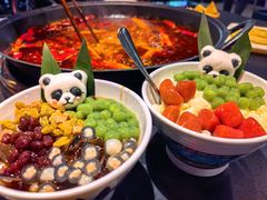 -俏媳妇火锅(宽窄巷子店)