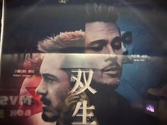 -谜盒子奇幻密室(南屏店)