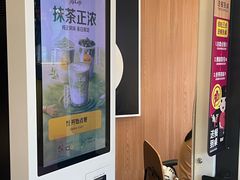 -麦当劳(集美石鼓店)