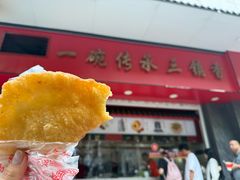 -三镇民生甜食馆(胜利街总店)