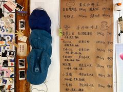 -BE YOLO必有乐&小红帽三明治