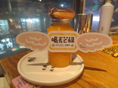 -喝丢一只鞋海鲜烧烤·海肠捞饭(文体街店)