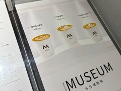 -M Stand(西安大悦城店)