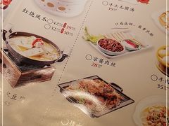 -小菜园新徽菜(芜湖万达店)
