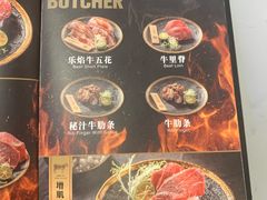 -乐焰活海鲜放题活罗氏虾活鳗和牛烧肉(海珠客村店)