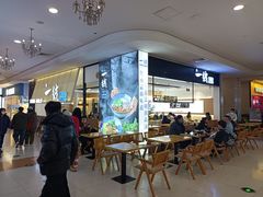 -沈阳HAI乐园
