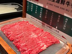 -聚宝源(什刹海·鼓楼店)