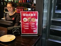 -双合园·海鲜水饺青岛菜(大尧三路店)