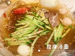 -七八冷面·延边朝鲜族美食(圣熙八号店)