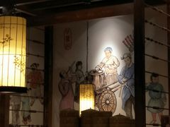 -华馨园北京烤鸭