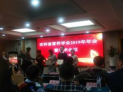 -长春市图书馆(同志街店)