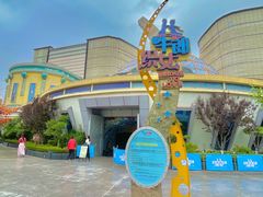 -济南方特东方神画