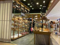 门面-PAPER STONE BAKERY(天汇广场店)