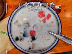 椰奶清补凉-文昌邓记清补凉(西沙路店)