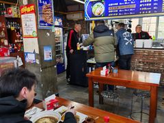 -满族八旗正宗牛肉面