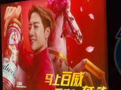 -萨莉亚意式餐厅(万嘉商业广场店)