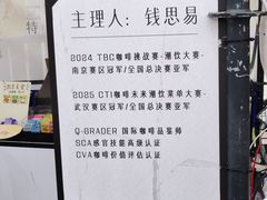 -天河体育中心