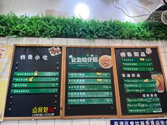 -食盈碗仔翅(星玺广场店)