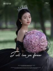 -今生有约婚纱摄影店(景德路店)